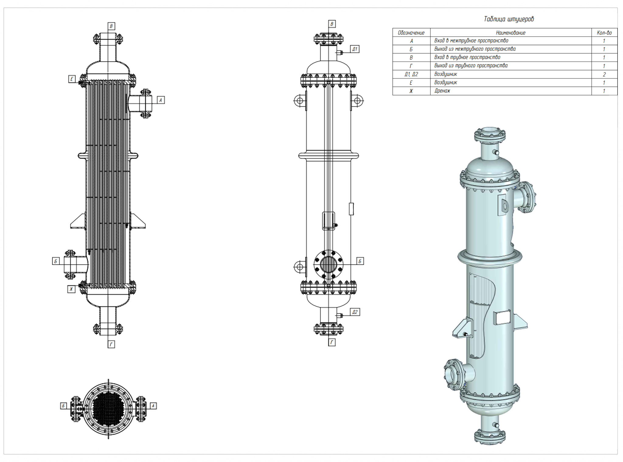эскиз7626.jpg эскиз7626.jpg